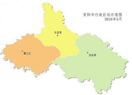 四川县级市新设5个地级市真的吗（四川省仅辖1区2县的一座城市）(4)