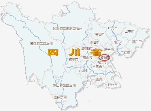 四川县级市新设5个地级市真的吗（四川省仅辖1区2县的一座城市）(3)