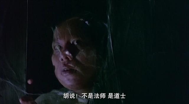香港电影乔迁之喜（升职加薪住别墅）(64)