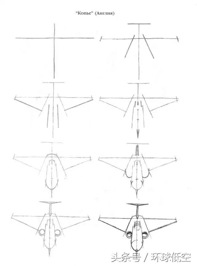 飞机的正确画法教程（飞机各式画法教程）(28)