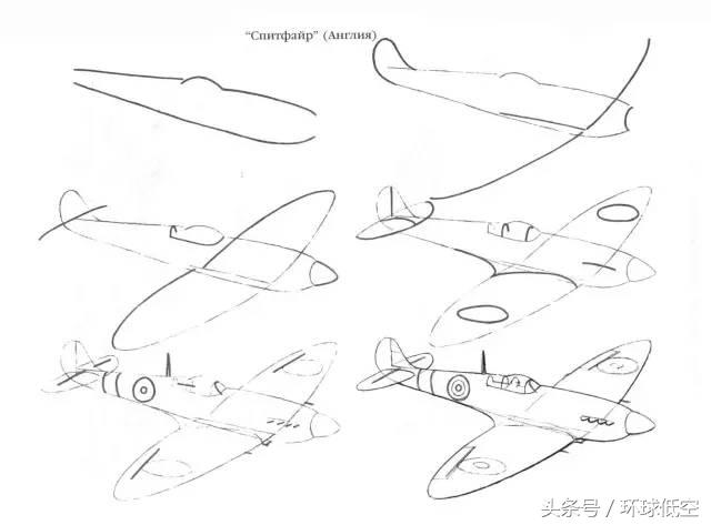 飞机的正确画法教程（飞机各式画法教程）(20)