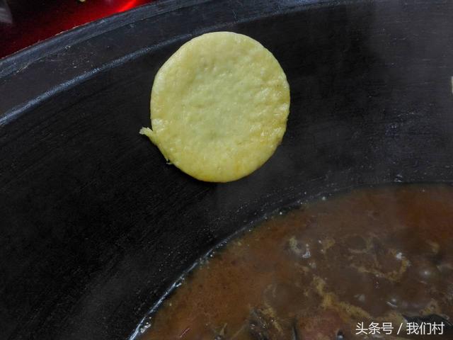 武汉锅边馍做法（如今成了餐馆的美食新宠）(2)