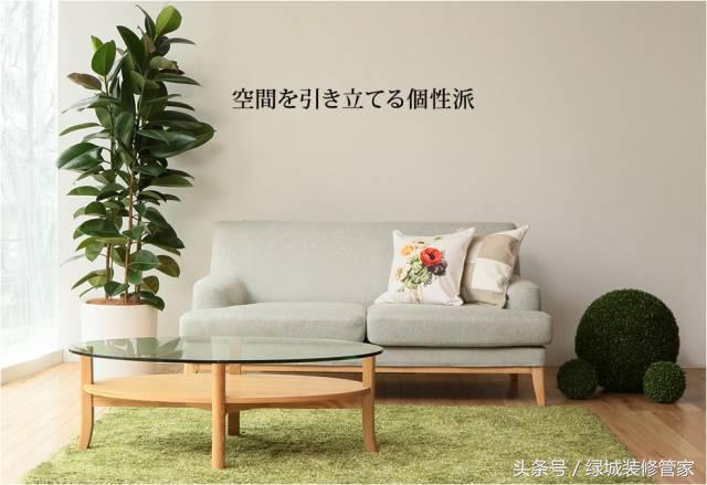 欧宝app日式原木家具品牌排行（比MUJI还美的日式家具品牌）(图4)