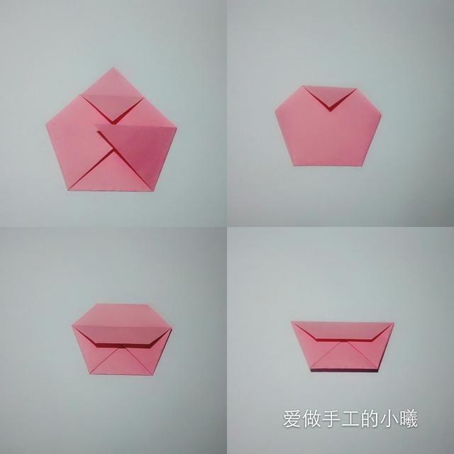 最方便的折纸收纳盒教程（实用收纳盒折纸合集）(70)