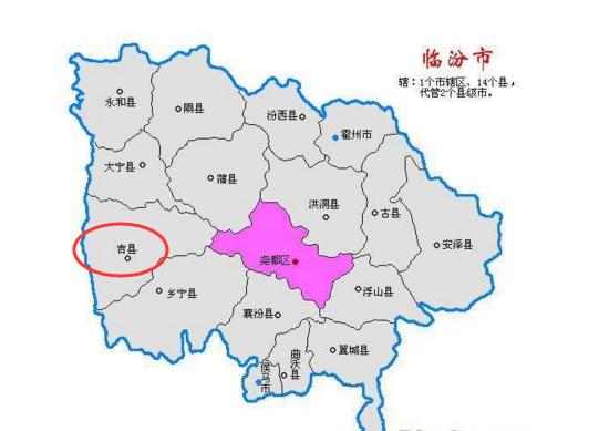 历史上的山西有多少人口（山西省一千年古县）(2)