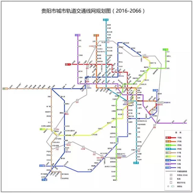 贵阳地铁一号线的详细站点（贵阳地铁1号线年底开通试运营）(5)