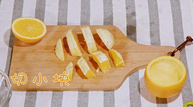 香橙蒸蛋好处（营养又润肺的香橙蒸蛋）(6)