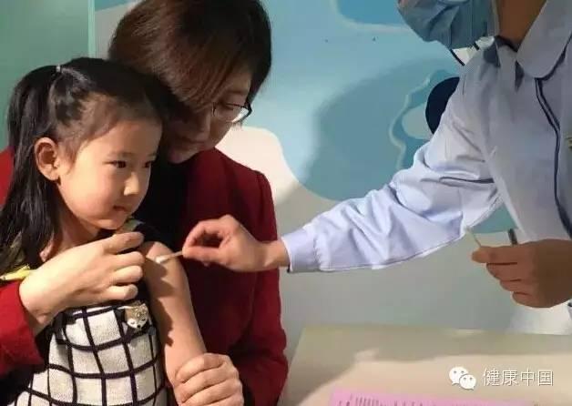 手足口病疫苗名称与哪个疫苗一样（儿童手足口病疫苗全球首次接种）(1)
