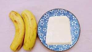 儿童做香蕉派家常做法（宝宝美食香蕉派的做法）(1)