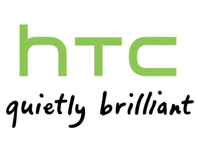 htc默默成长（HTC:陨落的科技帝国）