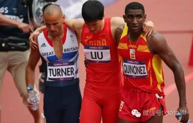 伦敦奥运会刘翔最新消息（还记得伦敦奥运会扶刘翔下场的那位选手吗）(2)