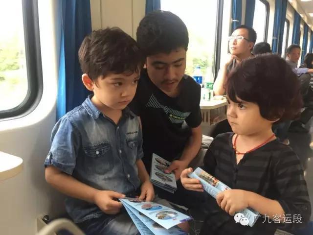 深圳开往乌鲁木齐各次列车时刻表（深圳乌鲁木齐Z2301次列车开通啦）(29)