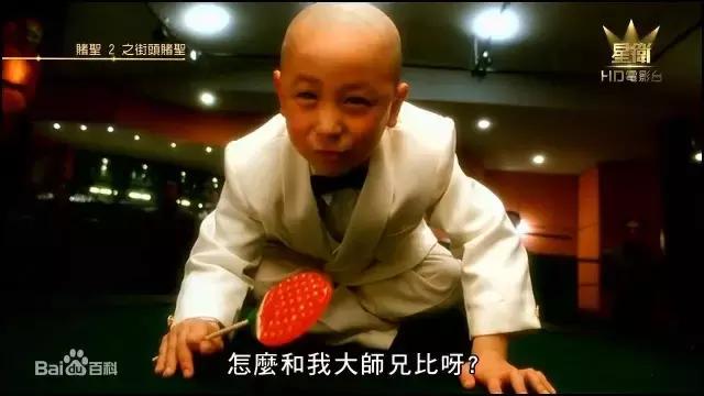 吴京赵文卓经典电影（为什么现在的剧动不动就用替身）(45)