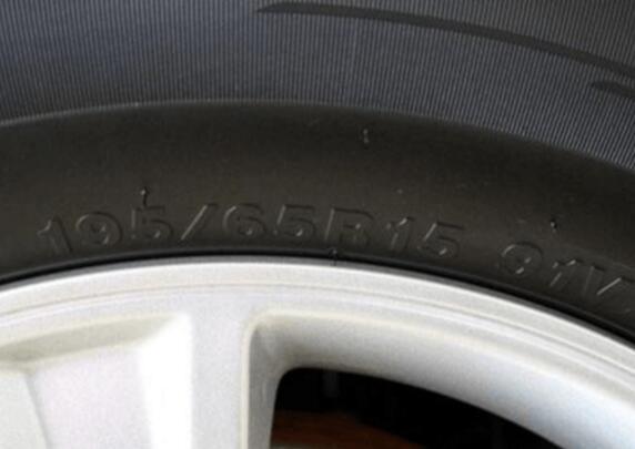 怎么看懂汽车轮胎规格（教你看汽车轮胎上的规格及含义）