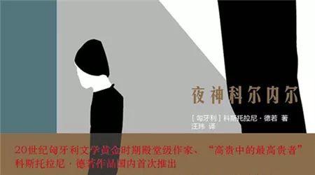 北京文艺日历最新（北京文艺日历春节超长版）(40)