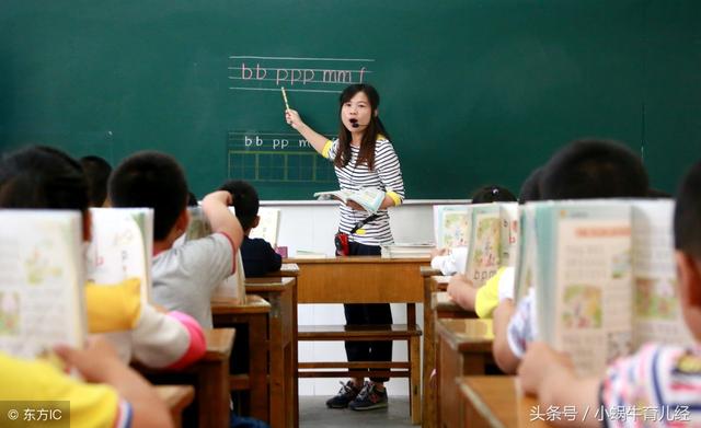 如何教孩子学好拼音（怎样教孩子学好汉语拼音）(1)
