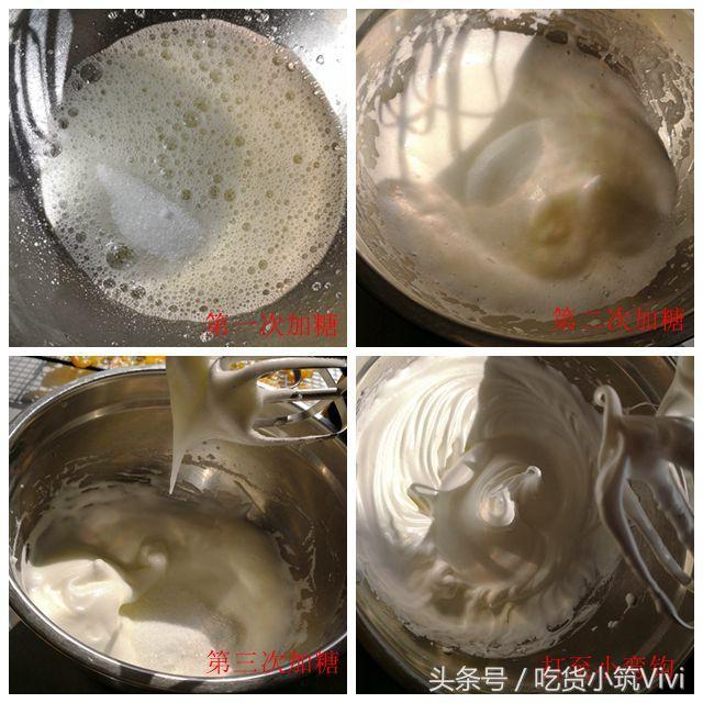 蛋糕蛋清不用打蛋器打发（烘焙小技巧蛋白）(7)