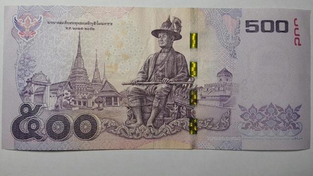 泰国的钞票什么样的（泰国钞票介绍及防伪识别）(6)