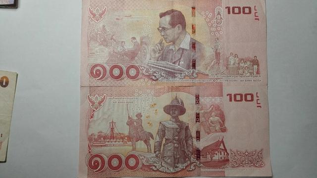 泰国的钞票什么样的（泰国钞票介绍及防伪识别）(8)