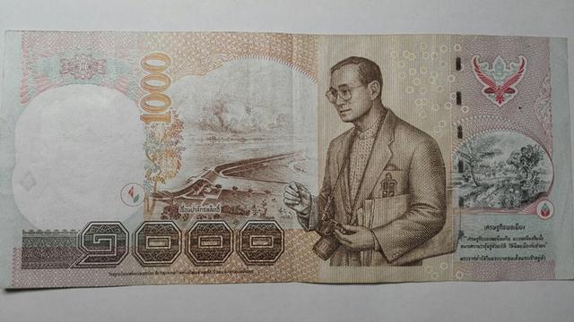 泰国的钞票什么样的（泰国钞票介绍及防伪识别）(21)