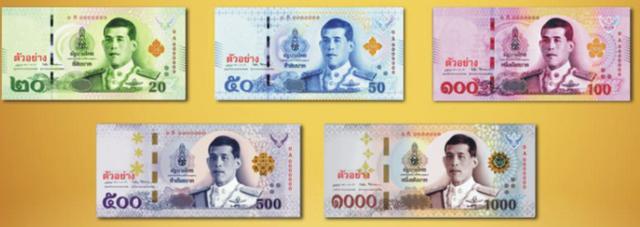 泰国的钞票什么样的（泰国钞票介绍及防伪识别）