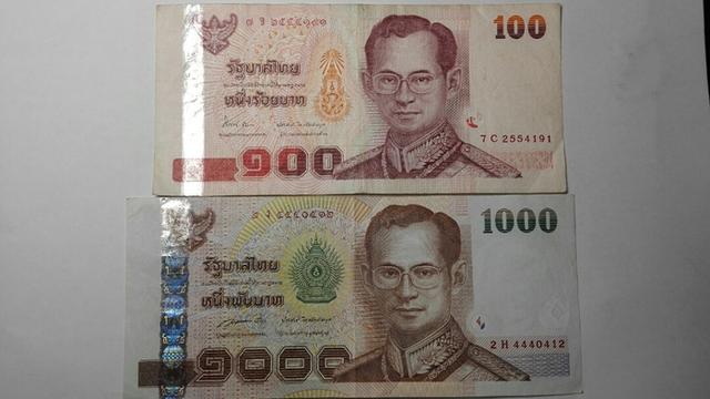 泰国的钞票什么样的（泰国钞票介绍及防伪识别）(20)