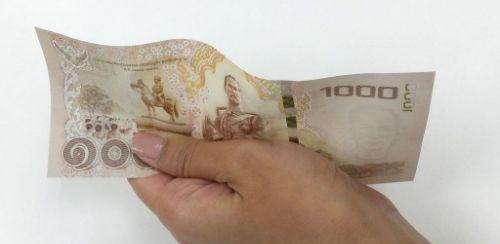 泰国的钞票什么样的（泰国钞票介绍及防伪识别）(13)