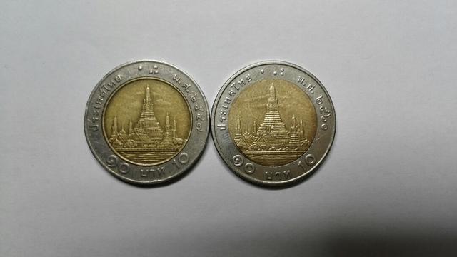 泰国的钞票什么样的（泰国钞票介绍及防伪识别）(31)
