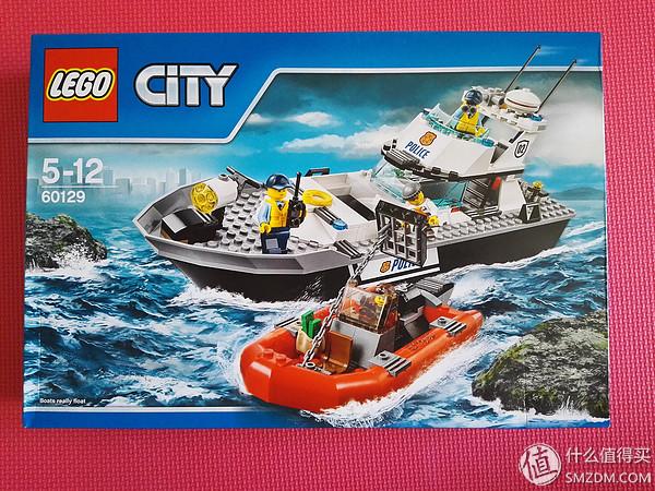 乐高皮划艇冒险（女孩也很爱的LEGO城市系列）(2)