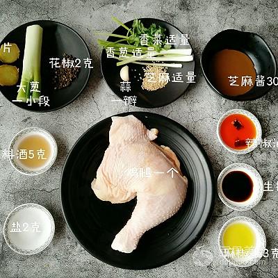 椒麻鸡的调汁怎么做（椒麻鸡的做法）(2)