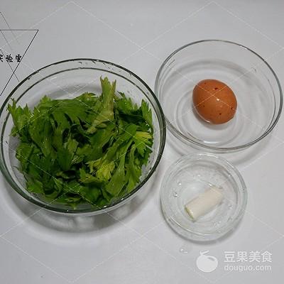 芹菜叶鸡蛋汤的做法大全家常（芹菜叶鸡蛋汤雀巢营养早餐）(2)