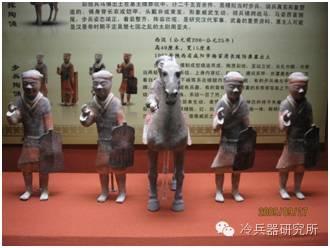 中国古代铠甲演变（纵横千年的铁猛兽）(2)