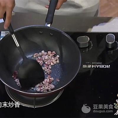 中餐厅张亮菜谱做法（第二期天菜男神李治廷菜谱）(5)