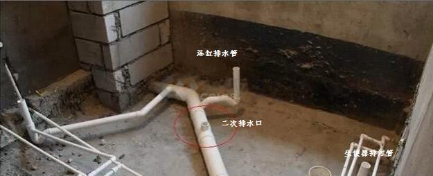 下沉式卫生间第三次排水怎么做（下沉式卫生间一定要做二次排水）(7)