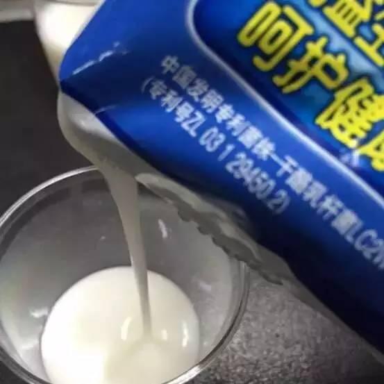 三元发酵乳是酸奶吗?酸奶对比测评（原味酸奶最健康）-第25张图片-冰筹网