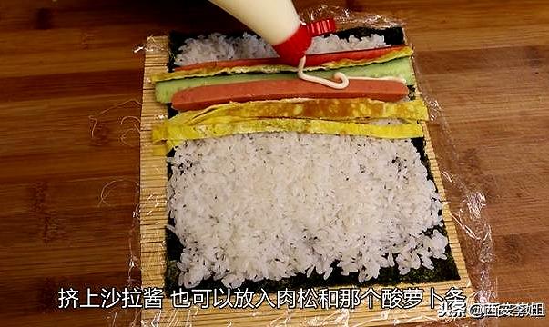 日本料理寿司的吃法（自从李姐做了日本料理）(7)