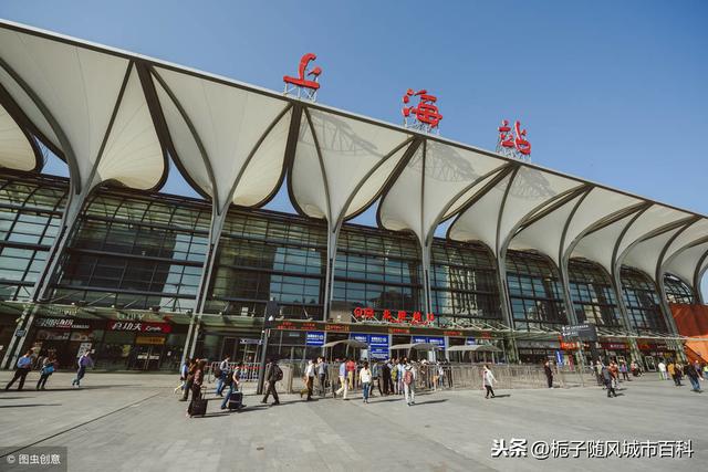 上海4大火车站（上海的十大火车站一览）