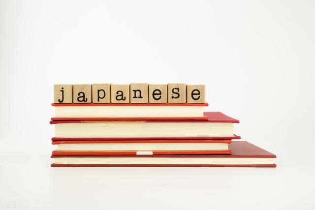 想要学日语先学五十音（好用的日语五十音图记忆方法）