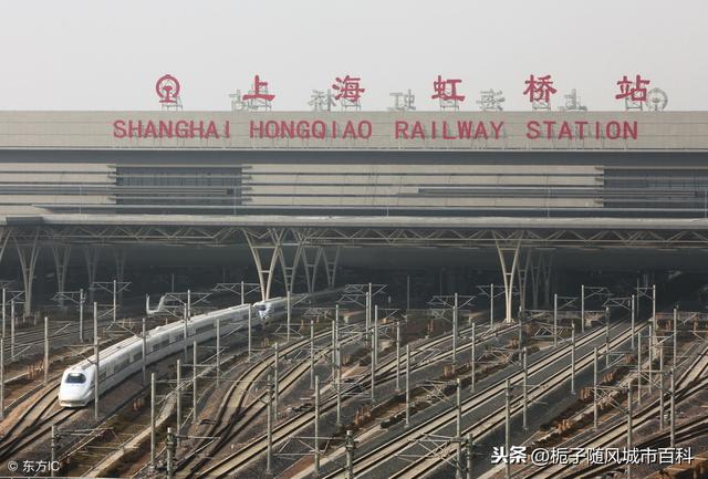 上海4大火车站（上海的十大火车站一览）(1)
