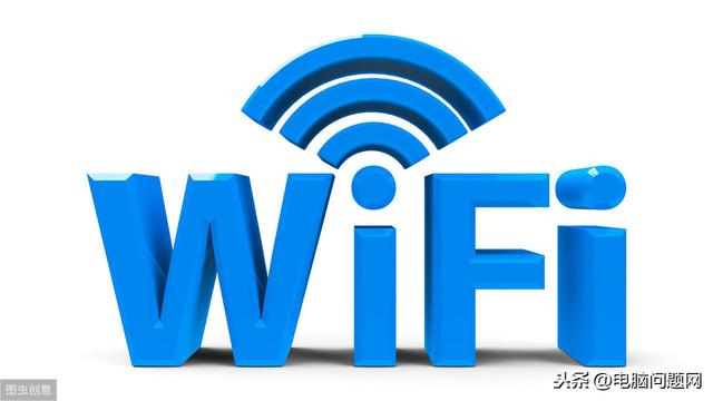手机如何设置wifi速度变快（超实用简单设置）(1)