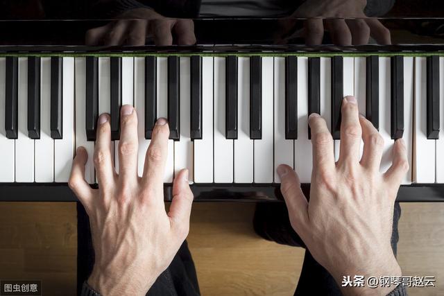 学习钢琴一般有哪些基础知识（想学好钢琴必须把好这三个关）(4)