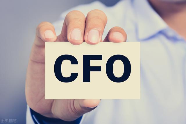 cfo和ceo有什么区别吗（公司CFOCOO各种O）