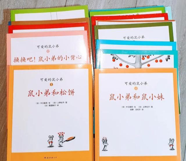 学习中文的方法（我花几年时间找到的学习中文好方法）(9)