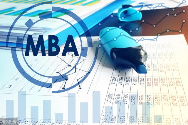 报考mba什么要求（MBA是什么如何报考）(1)