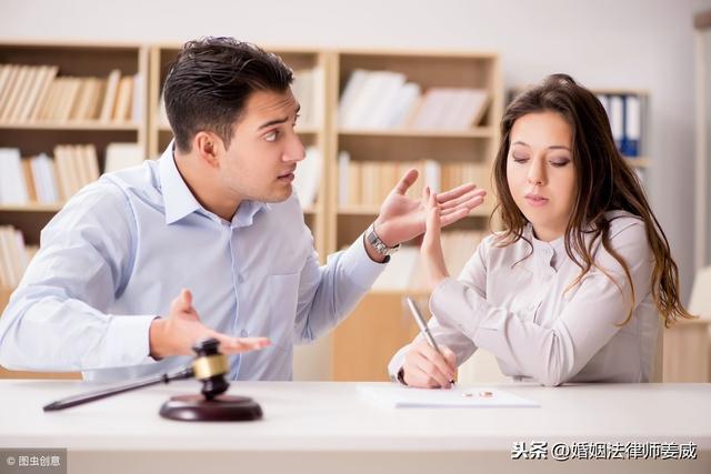 协议离婚都需要什么证件资料（办理协议离婚应提交哪些证件材料）(4)