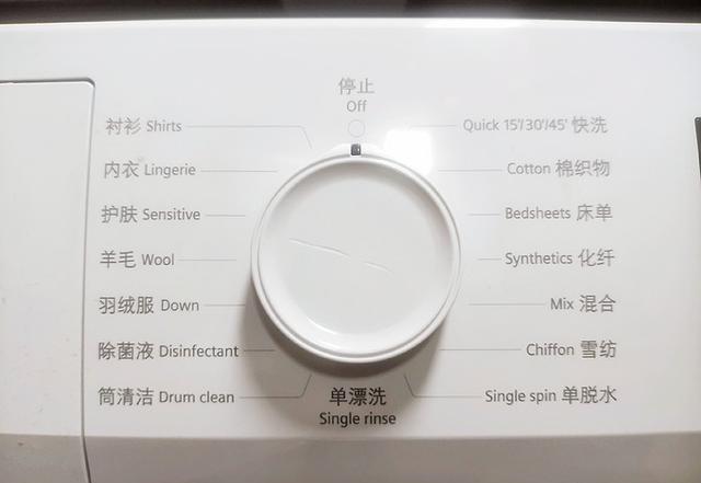 洗衣机推荐波轮还是滚筒（洗衣机选波轮的还是滚筒的）(16)