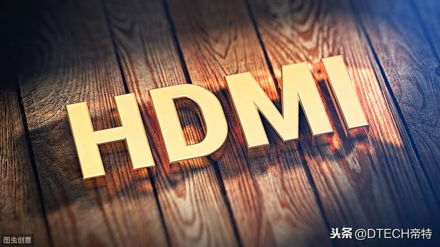hdmi 支持热插拔吗（为什么hdmi接口明明可以热插拔）(1)