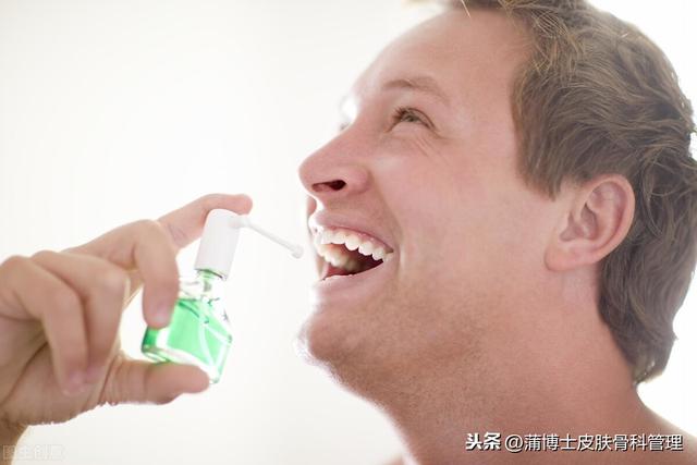 刷牙都祛除不了的口臭是什么口臭（口臭怎么刷牙都没用）(3)
