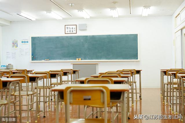 江苏最牛的高中是哪个学校（江苏10所学校晋升为4星级高中）(2)