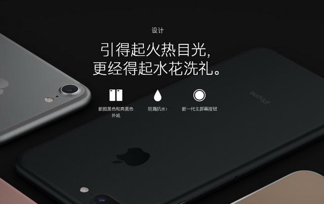 苹果11pro是否可以即时翻译（7中文宣传杜绝神翻译）